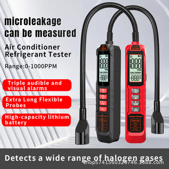 Детектор за течове на хладилен агент ZL77A/B/GL77A/B за климатични системи, хладилници и автомобили – Марка Excellent