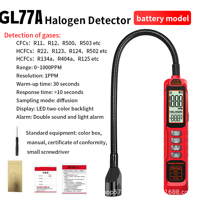 Детектор за течове на хладилен агент ZL77A/B/GL77A/B за климатични системи, хладилници и автомобили – Марка Excellent