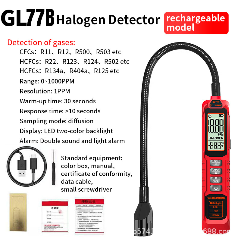 Детектор за течове на хладилен агент ZL77A/B/GL77A/B за климатични системи, хладилници и автомобили – Марка Excellent