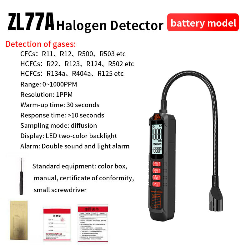 Детектор за течове на хладилен агент ZL77A/B/GL77A/B за климатични системи, хладилници и автомобили – Марка Excellent