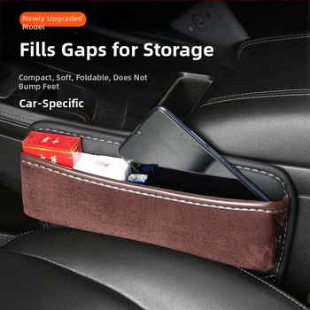 Odinė dėžutė centrinės konsolės automobiliui, suede išvaizda, izoliacija ir spaudimo atsparumas, pritaikoma