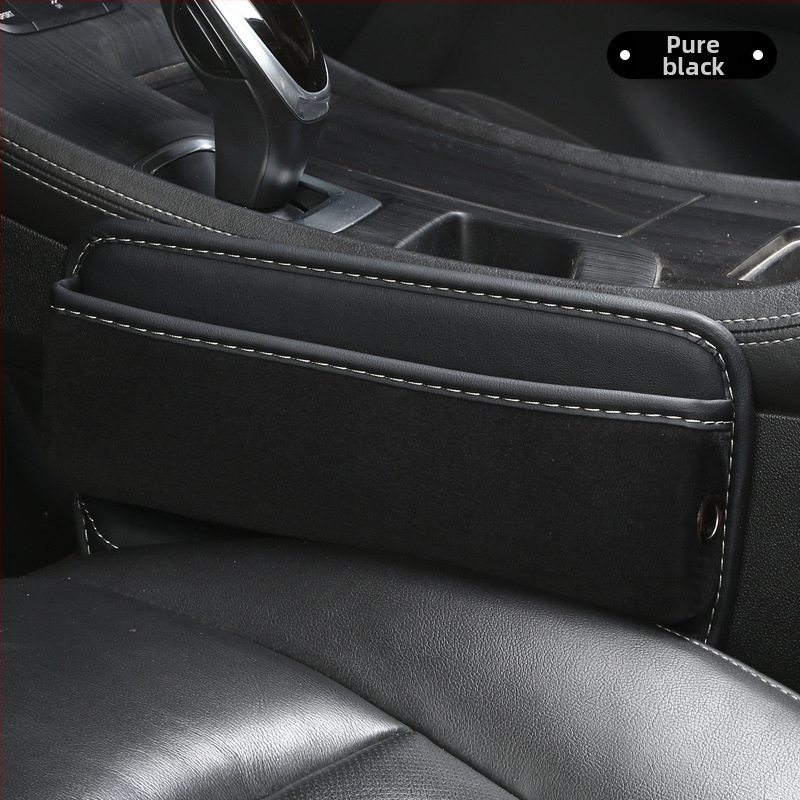 Odinė dėžutė centrinės konsolės automobiliui, suede išvaizda, izoliacija ir spaudimo atsparumas, pritaikoma