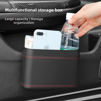 Κάδος απορριμμάτων αυτοκινήτου, δερμάτινος, Chiefs, κρεμάμενος από την πόρτα, αδιάβροχος, με δυνατότητα εκτύπωσης λογότυπου