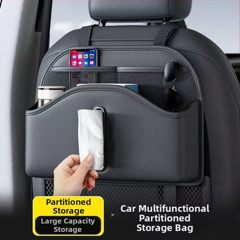 Kožená taška na uloženie na operadle sedadla auta, vodotesná, na zavesenie, univerzálna kompatibilita.