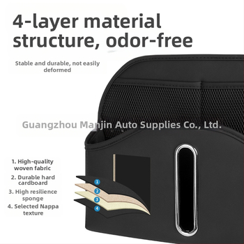 Δερμάτινη τσάντα αποθήκευσης για την πίσω μεριά του καθίσματος αυτοκινήτου, αδιάβροχη, κρεμάμενη, κατάλληλη για όλα τα μοντέλα.