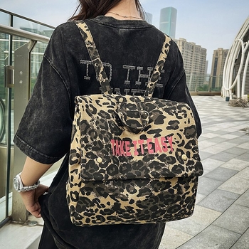 Ruksak od Oxford platna s leopard printom, kompatibilan s 11-inčnim prijenosnikom, naramenice s zračnim jastučićem, otporan na habanje, urbani stil