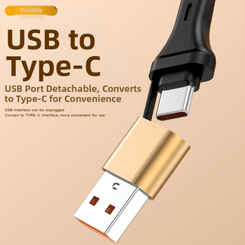 Разтегателен алуминиев кръгъл 5-в-1 кабел за зареждане и пренос на данни, с интерфейси Lightning и USB-C, максимум 120W, две към три разклонителни връзки