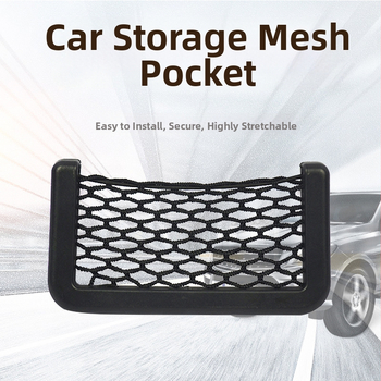 Vnútorná kapsa na skladovanie v aute s sieťkou, lepiace upevnenie, univerzálny elastický dizajn, ABS plast