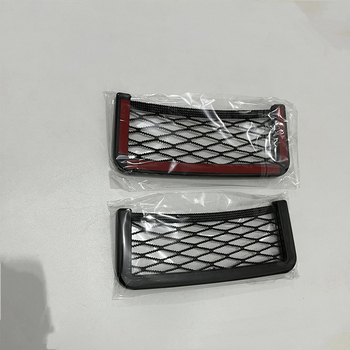 Θήκη αποθήκευσης εσωτερικού χώρου αυτοκινήτου με διχτυωτή θήκη, στερέωση με κόλλα, ευέλικτος σχεδιασμός, ABS πλαστικό