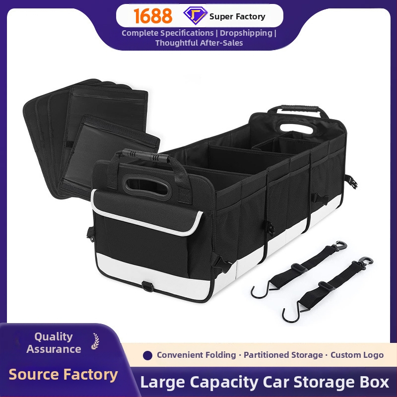 Poliesterio automobilio bagažinės laikymo dėžė, sulankstoma su rankena, logotipo spausdinimas