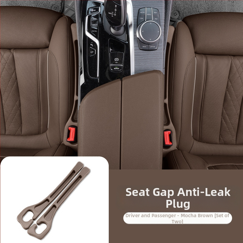 Кутия за съхранение в пролуката между седалките на автомобила, EVA материал, голям капацитет, водоустойчива и устойчива на натиск, универсална съвместимост