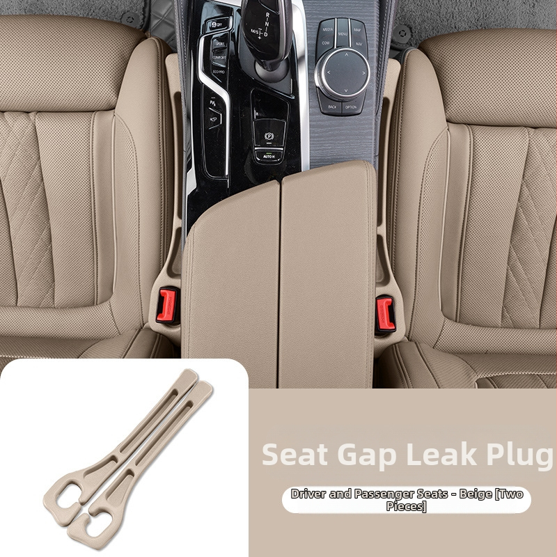 Кутия за съхранение в пролуката между седалките на автомобила, EVA материал, голям капацитет, водоустойчива и устойчива на натиск, универсална съвместимост