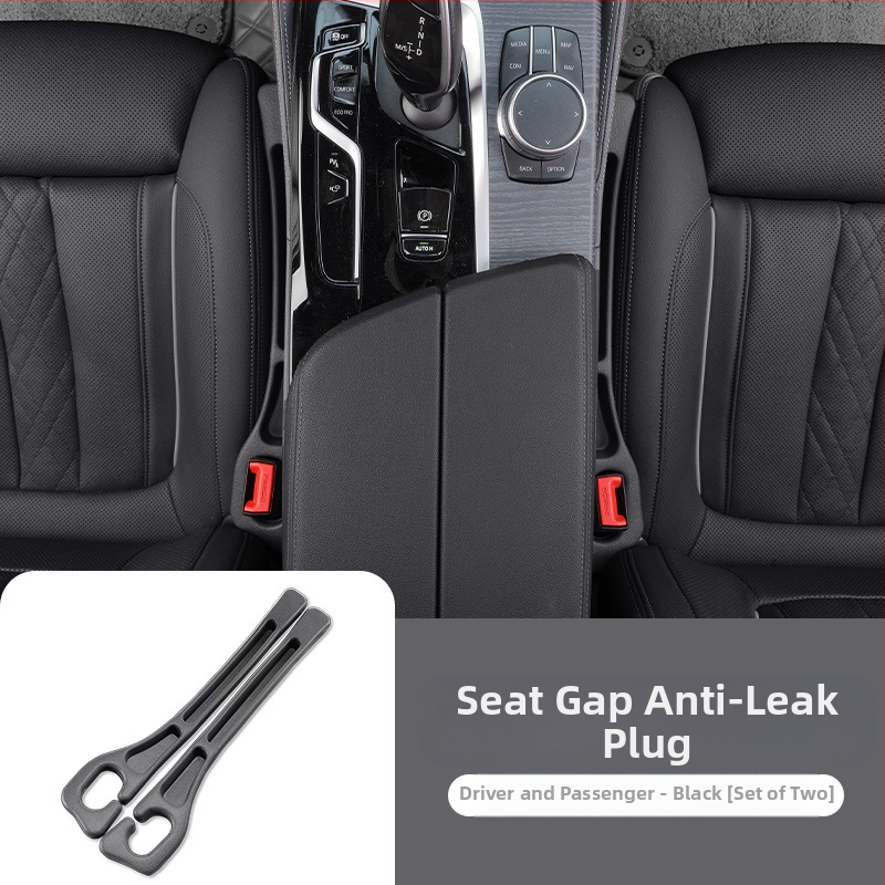 Automobilio sėdynės spragos laikymo dėžutė, EVA medžiaga, didelė talpa, atspari vandeniui ir spaudimui, universalus suderinamumas