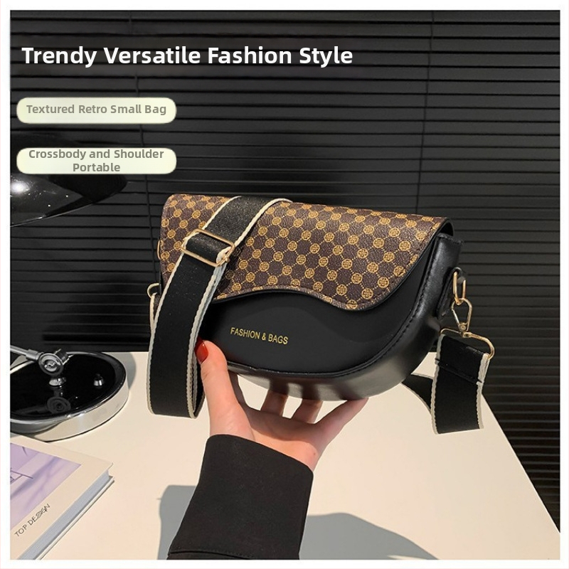 Седловидна чанта от PU, овална форма, покрито затваряне, полиестерна подплата