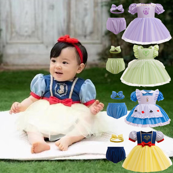 Σετ για μωρά: ολόσωμο και ρόμπερ - 95% βαμβάκι, κοντά μανίκια, κουμπώνει πάνω από το κεφάλι, για βρέφη και νήπια 1–3 ετών, στυλ πριγκίπισσα