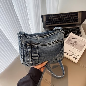 Τσάντα denim για έναν ώμο – αστικό στυλ, κάθετη τετράγωνη μορφή, φερμουάρ, επένδυση πολυεστέρα