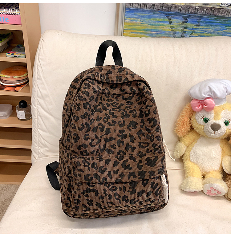 Ranac s leopard uzorkom, najlon, kapacitet ispod 20 L, zakrivljene naramenice, prozračan