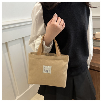 Platnena tote torba sa zipom, bez podstave, vodoravni kvadratni oblik, unutarnja džep za telefon