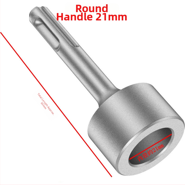 SDS-Plus глава за ударно пробиване, метална конструкция, пробиване на дупки, телекомуникационна поддръжка