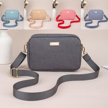 Ženska torbica preko ramena za slobodno vrijeme - PU koža, horizontalni kvadratni oblik, zatvaranje na zip, unutarnja džep za mobitel