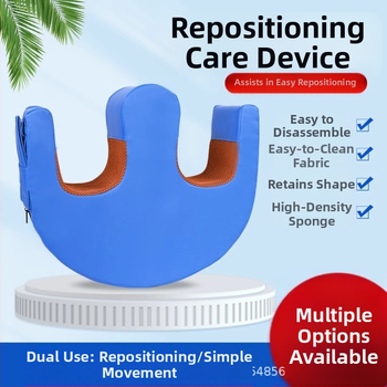 Устройство за обръщане на лежащи възрастни, модел 338, материал: плат, опаковка: 10 бр, производител: Hengshui Lanyue Medical Equipment Co., Ltd