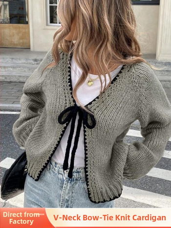 Pletený cardigan s viazaním na prednej strane, V-krk, dlhé rukávy, zmes polyestera a nylonu