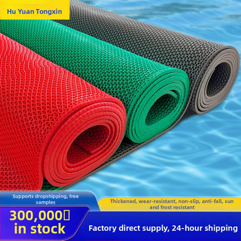 PVC tkaný kruhový rohož na podlahu – jednofarebná, pratiteľná, moderný a jednoduchý štýl