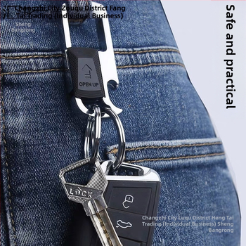 Κλειδοθήκη αυτοκινήτου από δέρμα στρουθοκαμήλου, εθνοτικό στυλ, μάρκα Other, χωρίς παραμετροποίηση