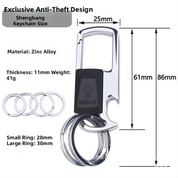 Κλειδοθήκη αυτοκινήτου από δέρμα στρουθοκαμήλου, εθνοτικό στυλ, μάρκα Other, χωρίς παραμετροποίηση