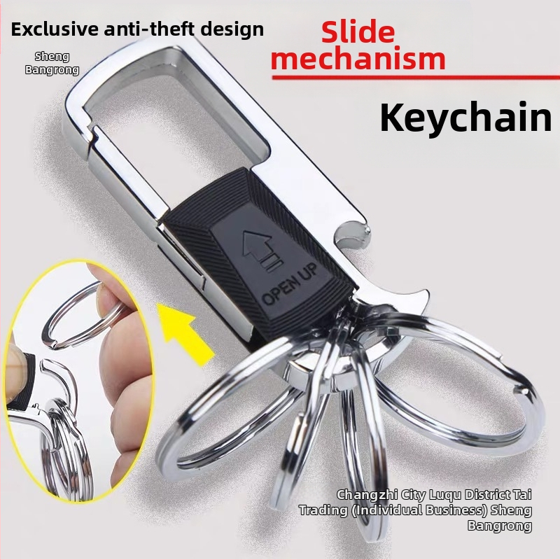 Automobilio raktų pakabukas iš stručių odos, etninis stilius, prekės ženklas Other, be personalizacijos