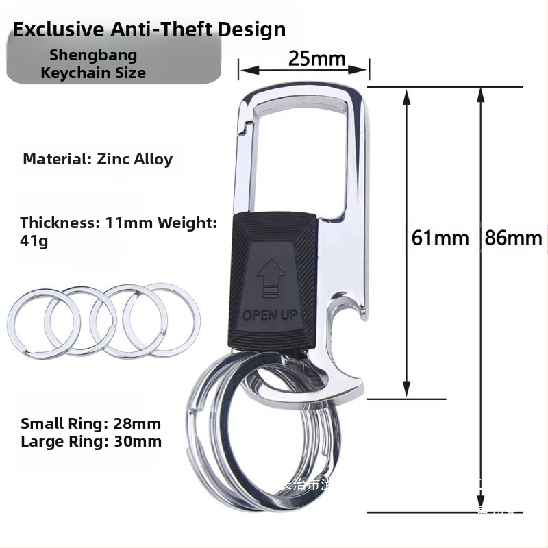 Автомобилен ключодържател от щраусова кожа, етнически стил, марка Други, без персонализация