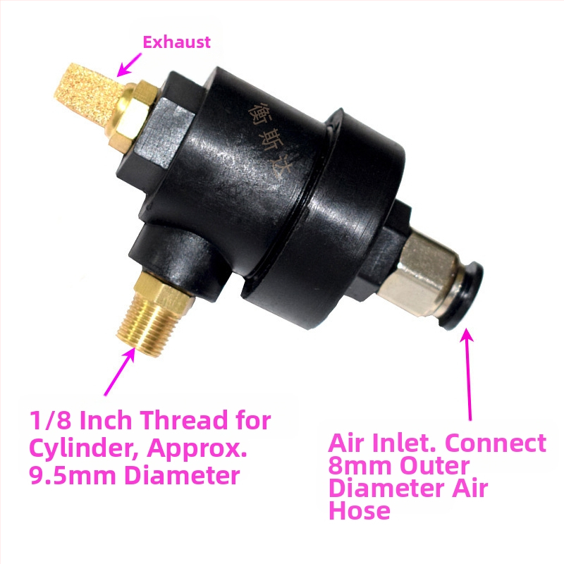 Клапан за цилиндър за машина за смяна на гуми — бързо изпускане, 0,2 kW, 220V, захват за външен пръстен 8