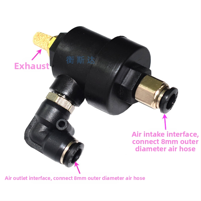 Клапан за цилиндър за машина за смяна на гуми — бързо изпускане, 0,2 kW, 220V, захват за външен пръстен 8