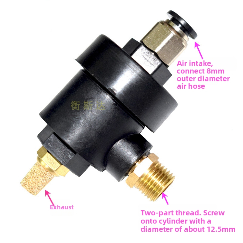 Клапан за цилиндър за машина за смяна на гуми — бързо изпускане, 0,2 kW, 220V, захват за външен пръстен 8