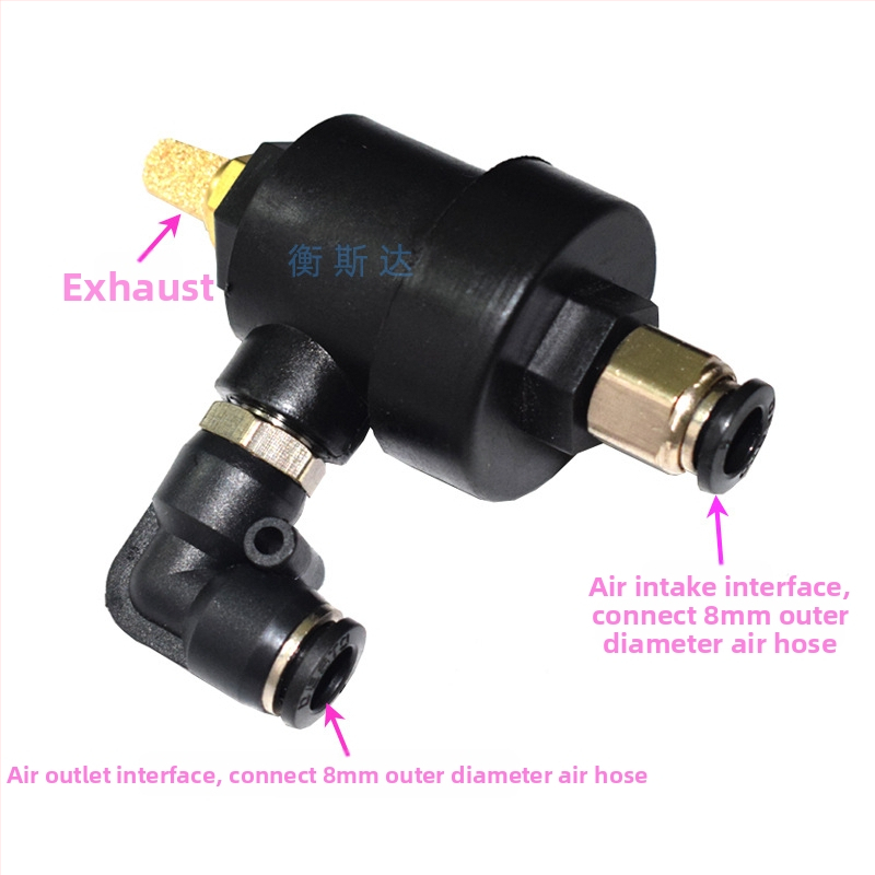 Βαλβίδα γρήγορης εξαγωγής κυλίνδρου για μηχανή αλλαγής ελαστικών — 0,2 kW, 220V, σφιγκτήρας εξωτερικού δακτυλίου 8