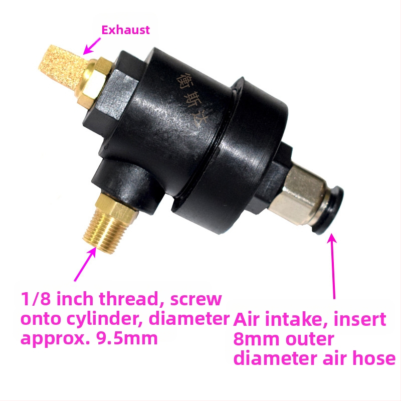 Βαλβίδα γρήγορης εξαγωγής κυλίνδρου για μηχανή αλλαγής ελαστικών — 0,2 kW, 220V, σφιγκτήρας εξωτερικού δακτυλίου 8