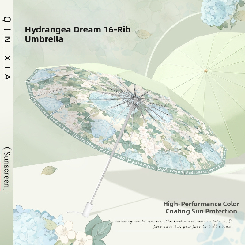 Umbrelă pliantă pentru femei, 16 brațe, pentru soare și ploaie, protecție UV