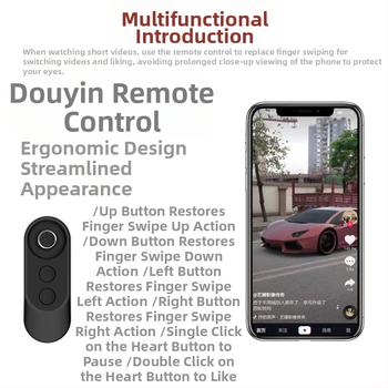 Многофункционален Bluetooth дистанционен контролер — OEM производство, екологични материали, персонализация