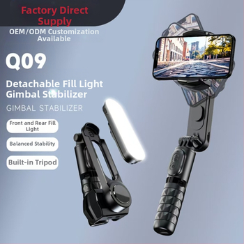 Tālruņa stabilizator-gimbāls ar Bluetooth Selfie nūju, tālvadība, modelis Q35/Q09/L19/L19S, daudzfunkcionāls stabilizators, videi draudzīgi materiāli