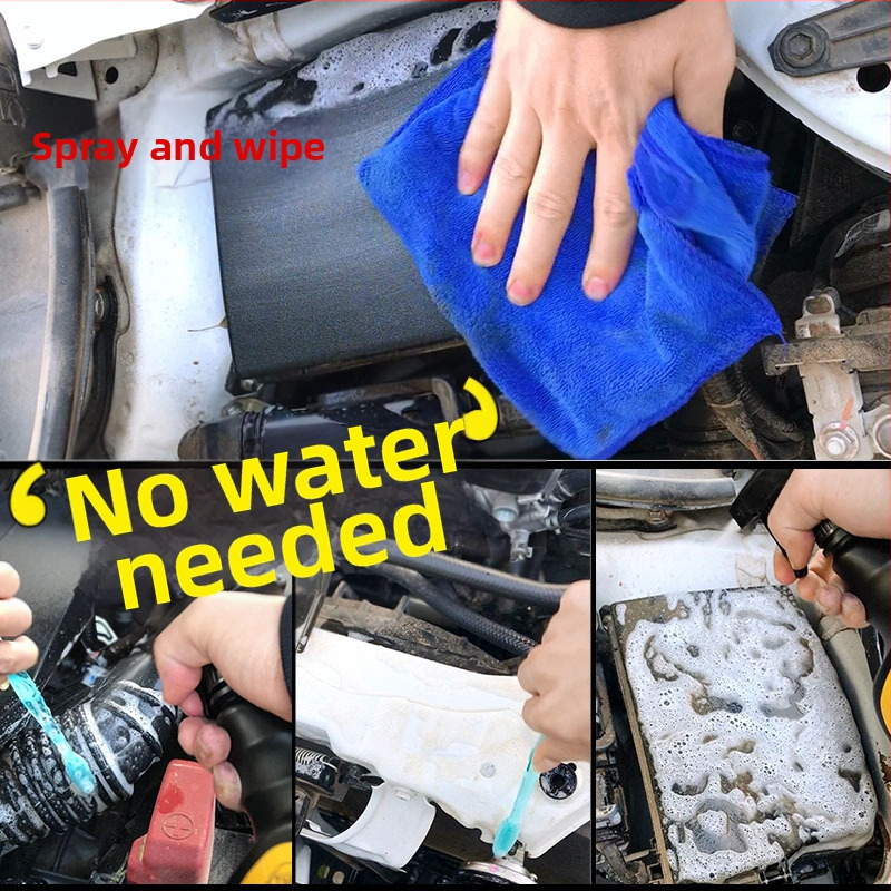 Почистващ препарат за двигателен отсек на автомобил Kajiayi – Тип: Друг; Срок на годност: 3 години