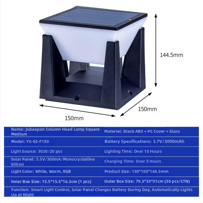 Соларна външна лампа за градина и двор, IP65 защита, LED светлинен източник, мощност 1W, напрежение 3.7V, време на осветяване 6–12 ч