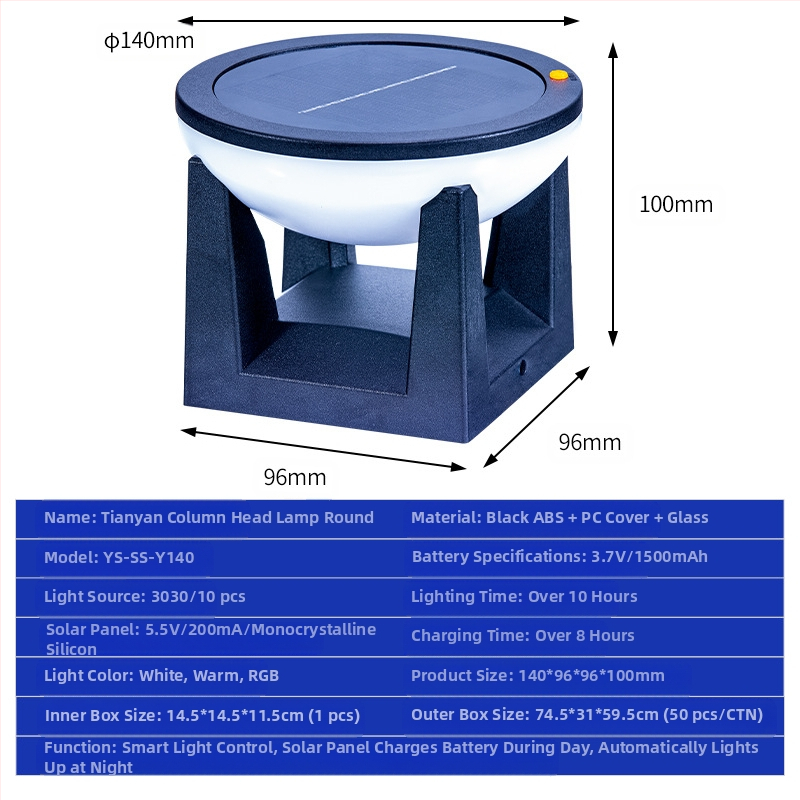 Соларна външна лампа за градина и двор, IP65 защита, LED светлинен източник, мощност 1W, напрежение 3.7V, време на осветяване 6–12 ч