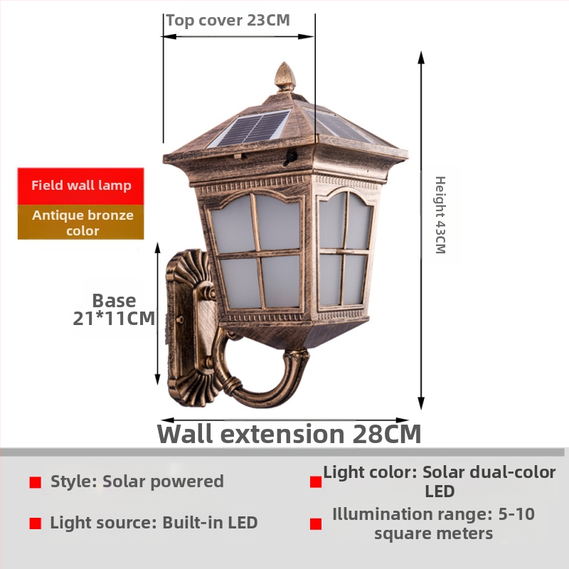 Слънчева външна водоустойчива стенна лампа за балкон и вход – пасторална сърцевидна форма, IP55, 5W, 220V, 12–16 ч осветление, индуктивен превключвател