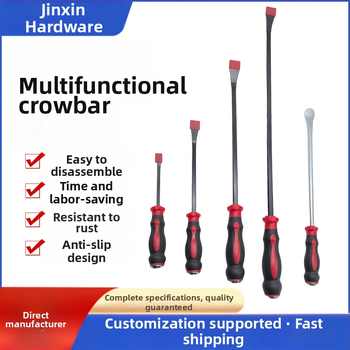Otthoni használatra szánt többfunkciós crowbar készlet – szénacélból, szigetelt markolatokkal, speciálisan alakított kampó, hegyes tűhegy