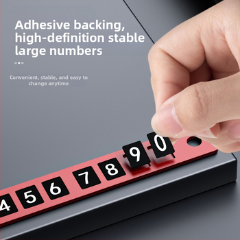 Προσωρινή πινακίδα παρκαρίσματος με αριθμό – αλουμινένιο κράμα, εκτύπωση λογότυπου, δυνατότητα εξατομίκευσης, μάρκα YONG XUN