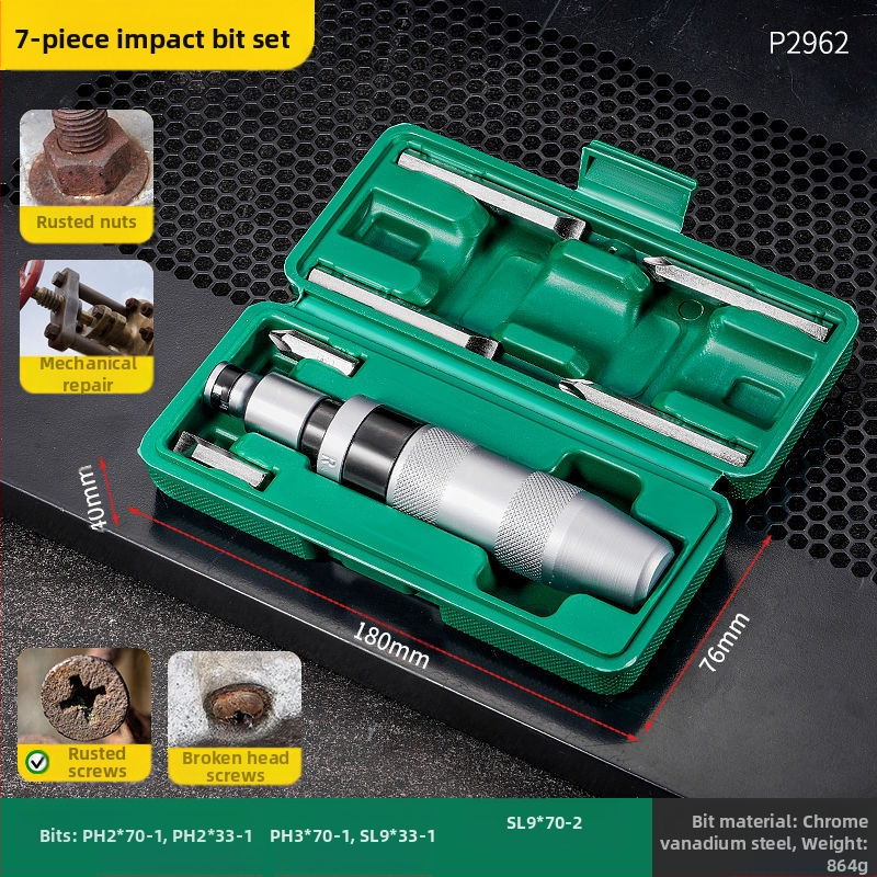 San kun ударна отвертка – мултифункционална, универсална, изработена от въглеродна стомана, за премахване на ръжда