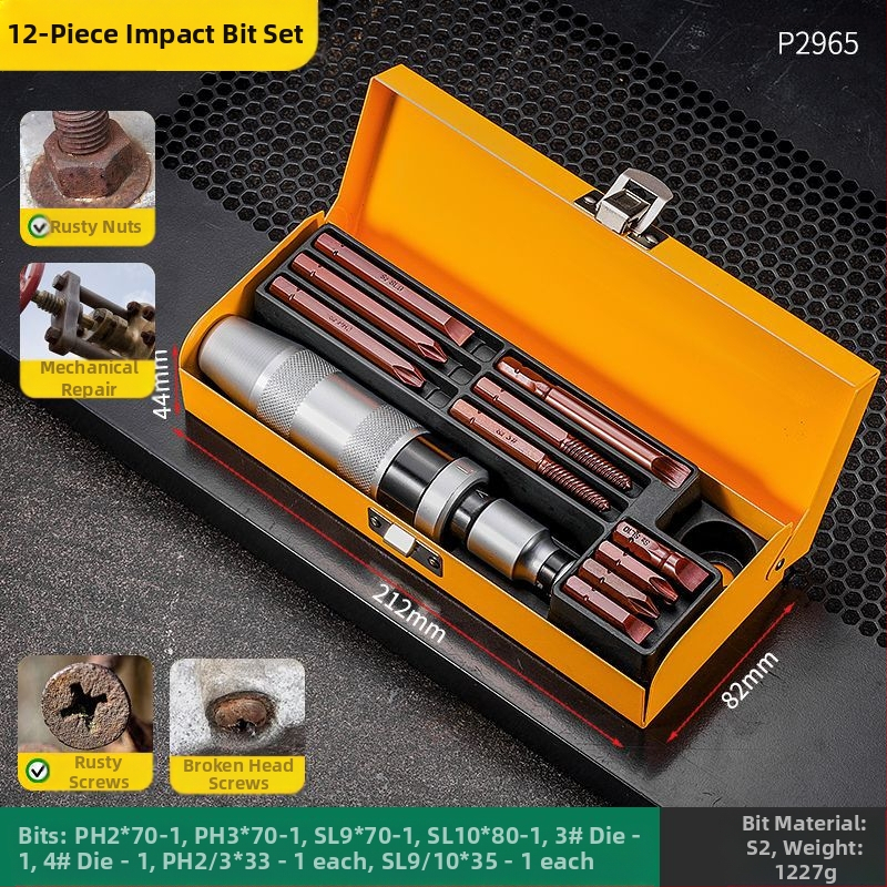 San kun ударна отвертка – мултифункционална, универсална, изработена от въглеродна стомана, за премахване на ръжда