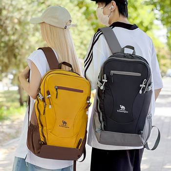 Planinarski ruksak - najlon, unisex, prozračan, otporan na habanje, ergonomski zakrivljeni remeni za ramena