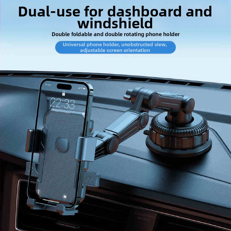 Универсален държач за телефон и навигация за автомобил с вакуумна основа за табло — Yiyi