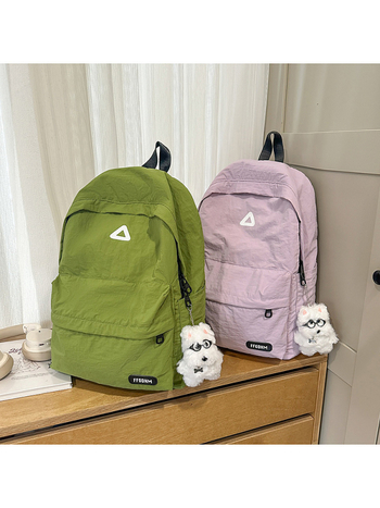 Νάιλον σακίδιο πλάτης για καθημερινά ταξίδια, στυλ δρόμου, μοτίβο γραμμάτων, χωρητικότητα 20–35 L, κυρτός ιμάντας ώμου